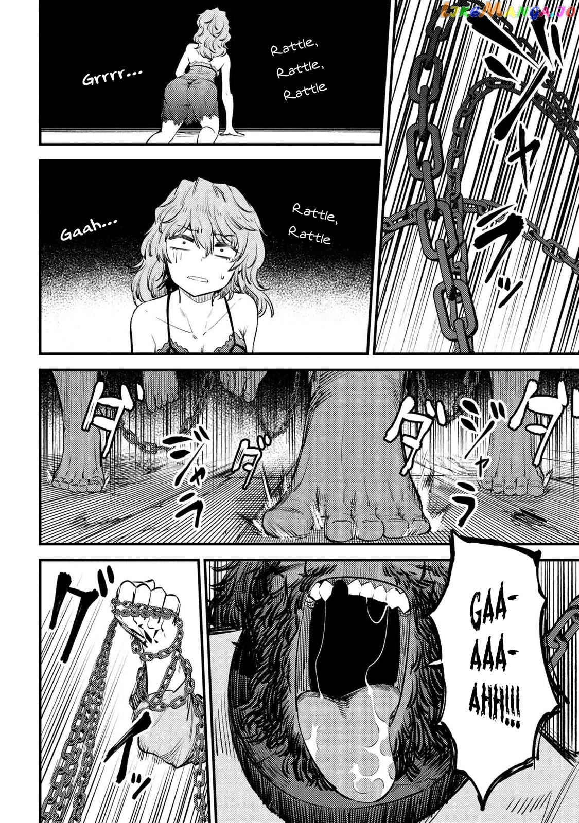 Redo Of Healer, Chapter 25.1 image 17
